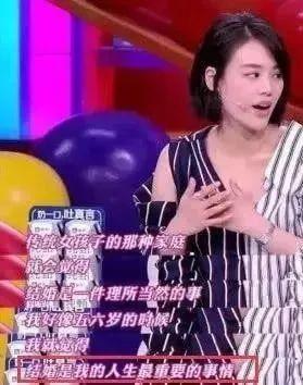 吃瓜娱乐马思纯是谁,吃瓜娱乐界的璀璨明星