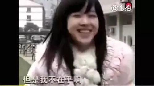 为了吃瓜进入娱乐圈