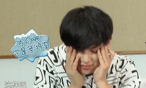 吃瓜娱乐黄明昊视频大全,笑料百出，欢乐无限