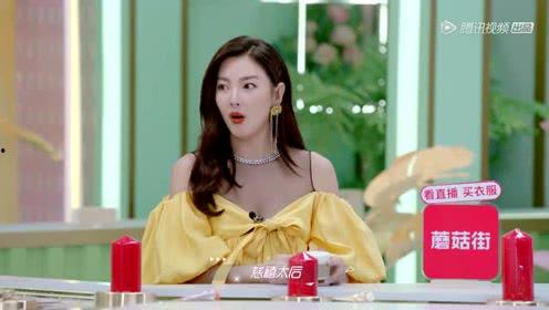 娱乐瓜吃酱,吃瓜群众必备的娱乐瓜酱指南