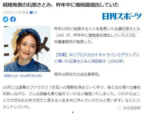 娱乐吃瓜酱刚分手,分手风波，揭秘明星恋情幕后真相