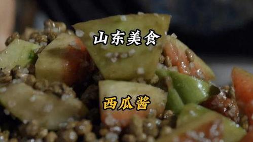 娱乐吃瓜酱画饼,揭秘明星画饼背后的真相与内幕