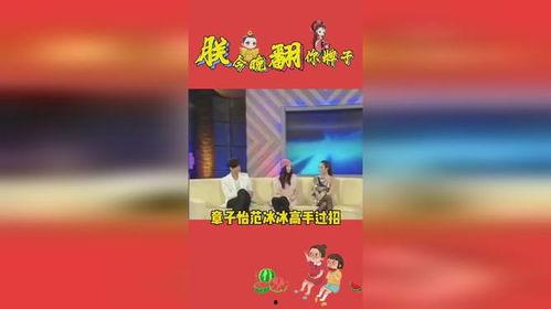 吃瓜娱乐联盟怎么样,热门话题背后的真相与趣味