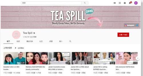 有什么吃瓜网站