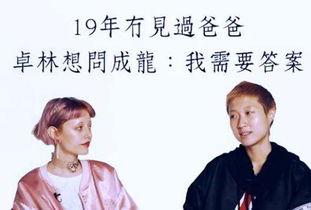 娱乐圈生存指南by吃瓜群众