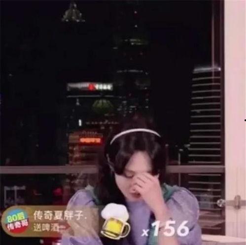 娱乐吃瓜酱老天爷视频在线观看,揭秘“老天爷”视频背后的精彩故事