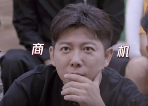 娱乐圈吃瓜诈骗一哥小说