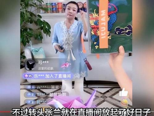 娱乐圈吃瓜直播群,揭秘明星幕后吃瓜日常