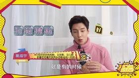 娱乐圈吃瓜采访视频大全