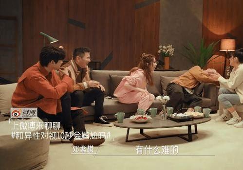 吃瓜星娱乐结婚,明星夫妻甜蜜大婚，娱乐圈再掀浪漫风潮