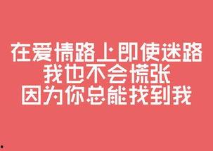 娱乐吃瓜文案图片带字