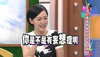 娱乐吃瓜酱道德绑架,揭秘网络舆论的暗流涌动