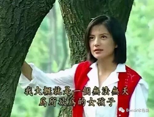 娱乐吃瓜女生版,揭秘明星幕后故事，吃瓜女生必看攻略