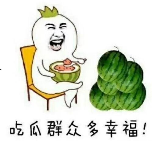 今年娱乐圈吃瓜,明星秘闻大揭秘