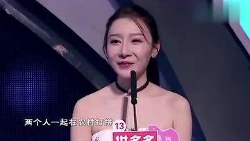 娱乐吃瓜女二号颜值高,吃瓜群众纷纷热议